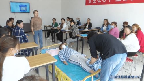 靖遠職業(yè)技能培訓 讓群眾就業(yè)飯碗端得更穩(wěn)