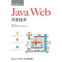 Basic VB與VBScript技術服務 賦能企業自動化與腳本化需求