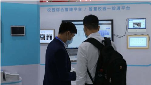探訪第78屆教育裝備展 人臉識(shí)別規(guī)模化落地，引領(lǐng)行業(yè)新趨勢(shì)
